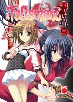 Il talismano - Omamori Himari